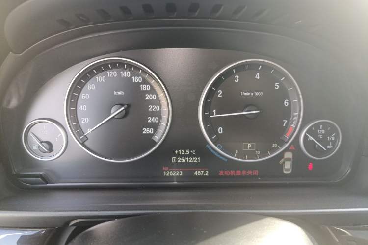 Used BMW 5 Series 2017 525Li Leading Model
