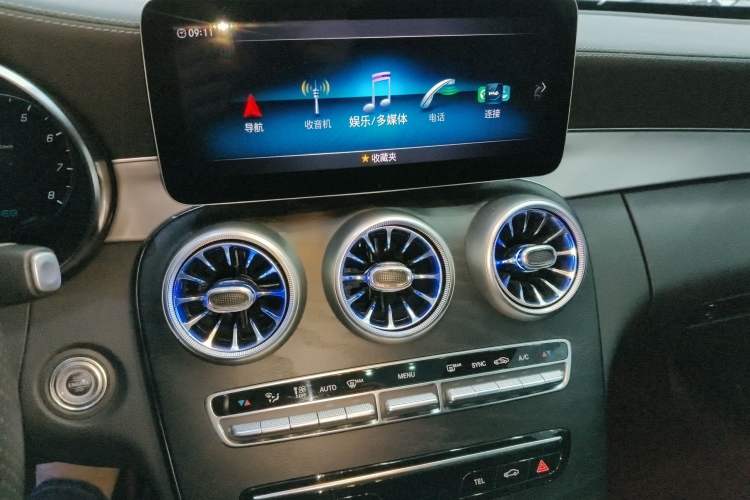 Used Mercedes-Benz C-Class 2021 C 260 Coupe