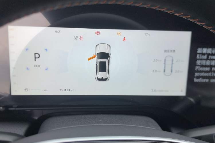 Used CHANGAN CS75 PLUS 2025 4th Generation 1.5T New Blue Whale Smart Flagship Version
