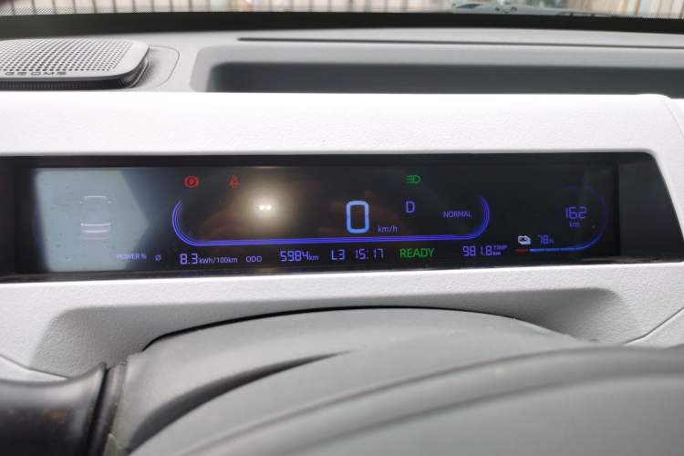 Used Geely Auto Panda 2024 Panda Mini 200km Endurance Bear