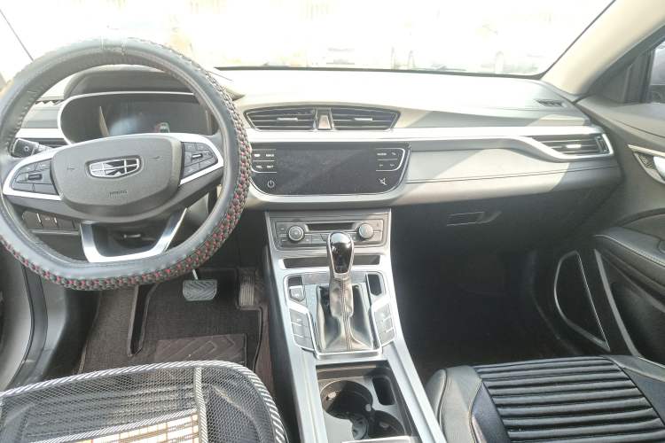 Used Geely Auto Emgrand 2020 1.5L CVT Upward Version
