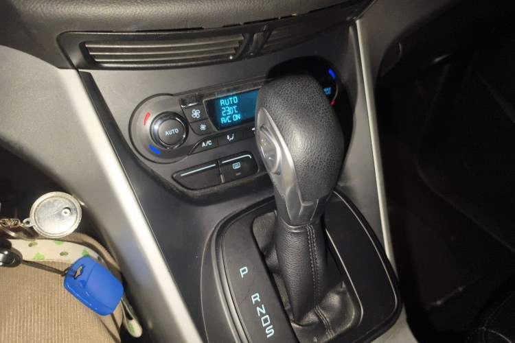 Used Ford Kuga 2015 1.5L GTDi Two-Wheel-Drive Comfort Model
