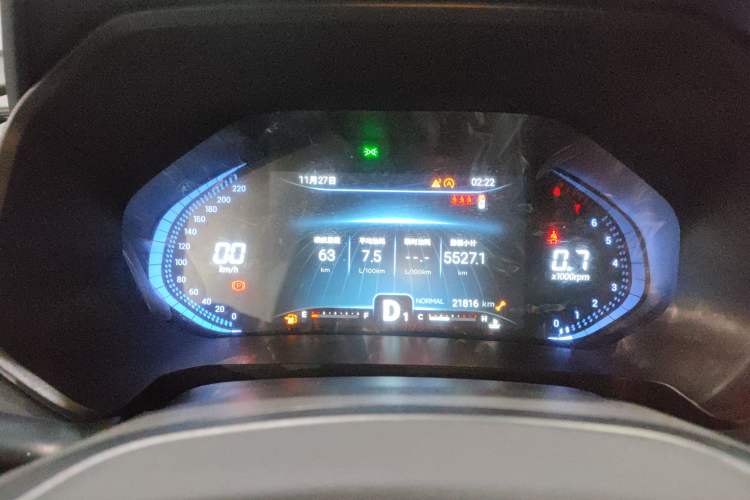 Used Chery Tiggo 7 2022 Super Edition 1.6T DCT Super Warrior+