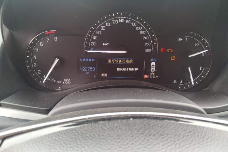 Used Cadillac ATS-L 2017 28T Fashion Edition