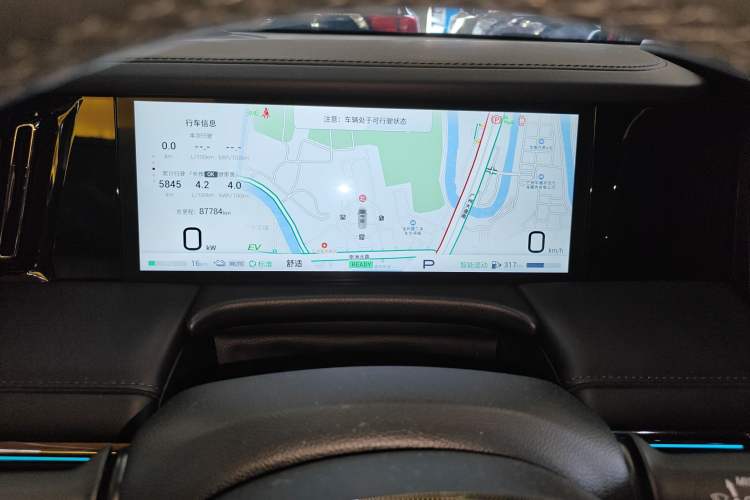 Used GAC Trumpchi E9 2024 E9 New Year Edition