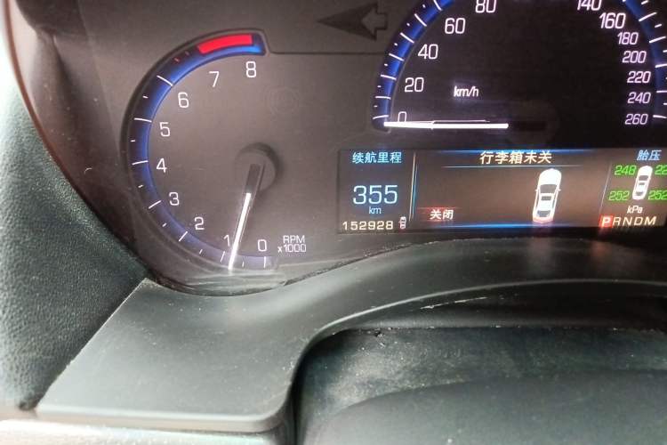 Used Cadillac ATS-L 2014 25T Comfort Model