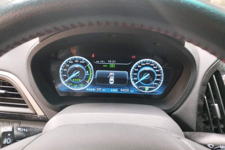 Used BYD Qin New Energy 2016 Qin EV300 Prestige Model
