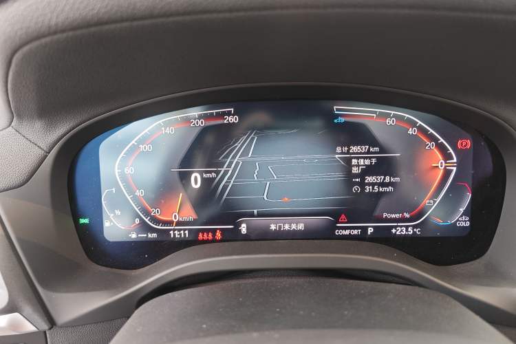 Used BMW X3 2023 xDrive25i M Sport Package
