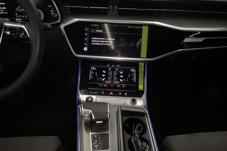 Used Audi A6L 2023 Revised 45 TFSI Prestige Dynamic Edition