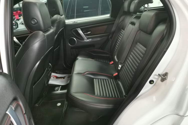 Used Land Rover Discovery Sport New Energy 2021 P300e Performance Tech Edition Interior 4