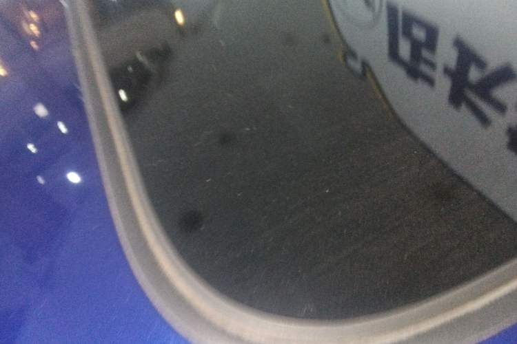 Used Hongqi HS5 2022 Facelifted Version 2.0T Smart Connect Flagship All-Wheel-Drive Edition