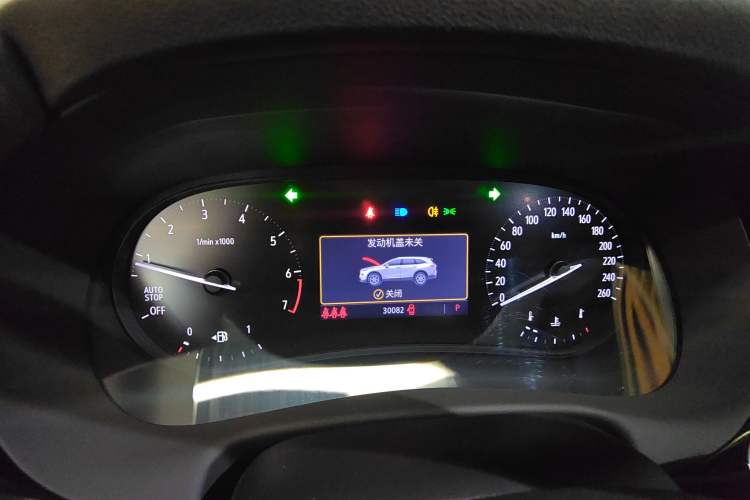 Used Buick Enclave 2022 652T Two-Wheel-Drive Prestige 7-Seater