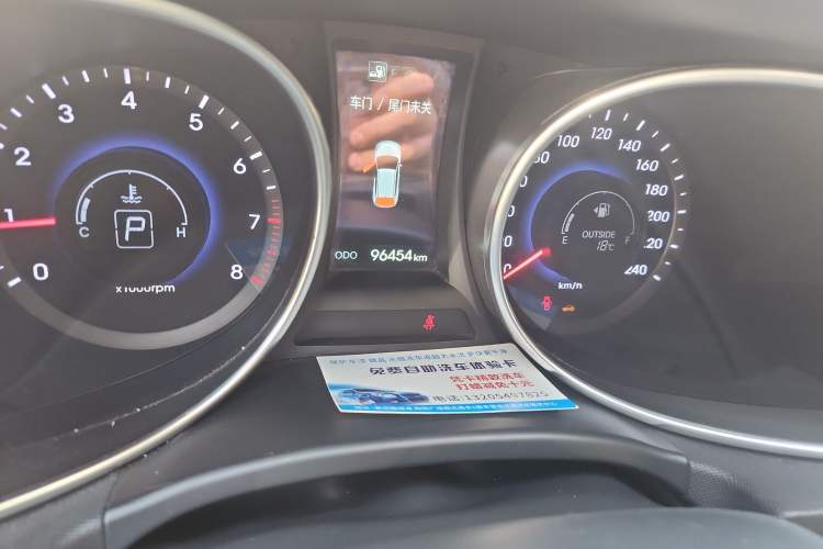 Used Hyundai Santa Fe 2015 2.0T Automatic Two-Wheel Drive Smart Version 5 Seats