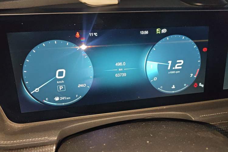 Used BAIC Beijing X7 2020 1.5TD DCT Trendy Edition