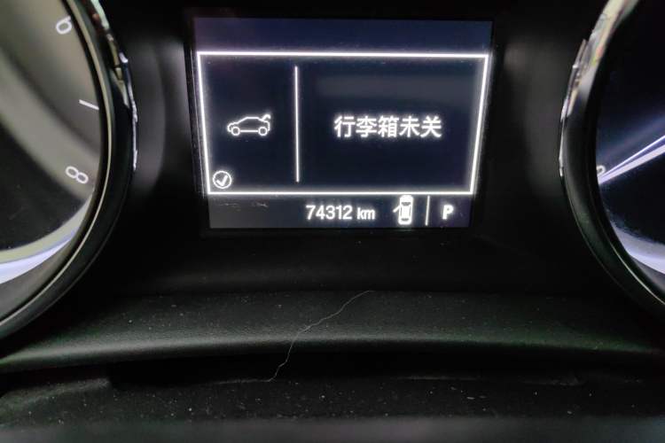 Used Buick Verano 2015 Sedan 15S Automatic Ambition Model
