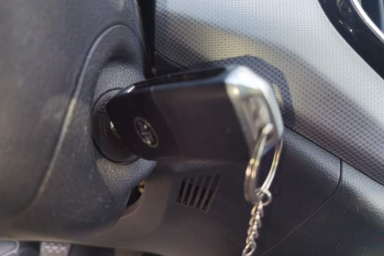 Used FAW Senya R7 2017 1.6L Manual Luxury Model Vehicle Key