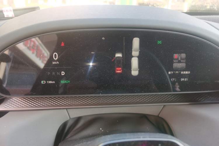 Used Zeekr 7X 2025 75 kWh Rear-Wheel Drive Intelligent Driving Version
