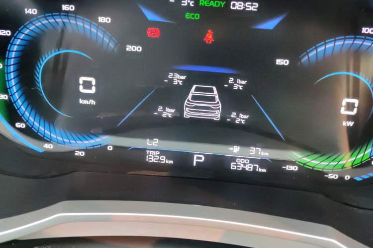 Used Geely Auto Emgrand New Energy 2022 EV Pro Ride-Hailing Version Lithium Iron Phosphate
