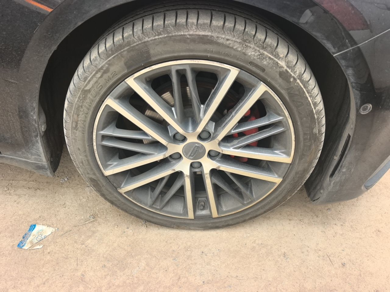 Geely Auto Preface 2023 2.0TD Prestige Version — снимка 8