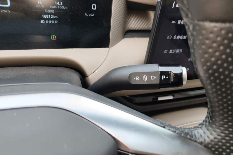 Used MG ES5 2025 525max Rear-Drive Intelligent Driving Version Gear Lever