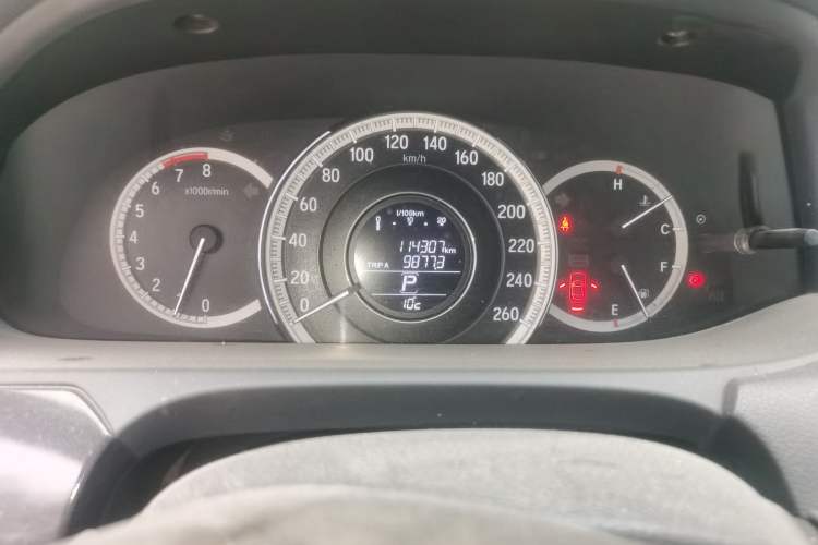 Used Honda Accord 2016 2.0L Elite Edition
