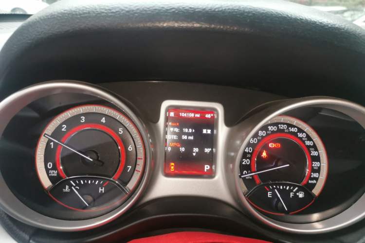 Used Dodge Journey 2013 3.6L Four-Wheel Drive Flagship Edition Odometer Close Up