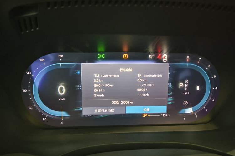 Used Volvo XC60 2025 B5 Four-Wheel Drive Smart & Advanced Luxury Edition