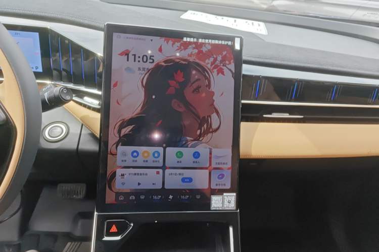 Used Geely Auto FX11 2023 1.5TD DCT Prestige Edition