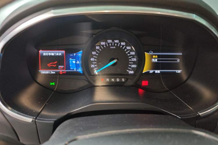 Used Ford Edge 2016 EcoBoost 245 Two-Wheel-Drive Titanium 7-Seater
