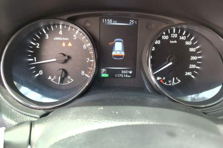 Used Nissan X-Trail 2017 2.0L CVT Comfort Edition 2WD
