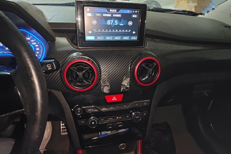 Used BAIC New Energy EX 2017 EX260 Active Edition Audio And AC Panel