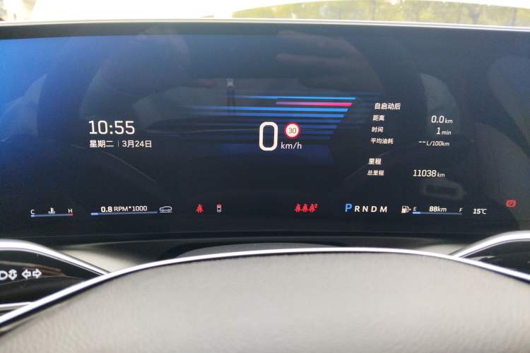 Used Cadillac GT4 2023 25T Prestige Version
