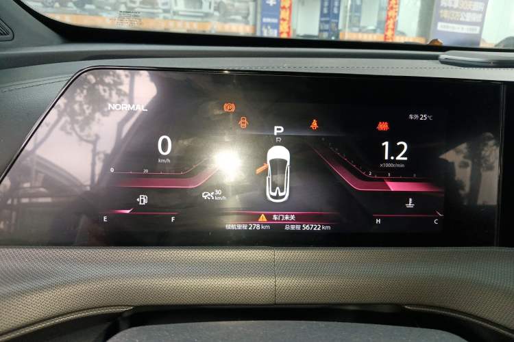 Used CHANGAN UNI-T 2020 1.5T Prestige Version
