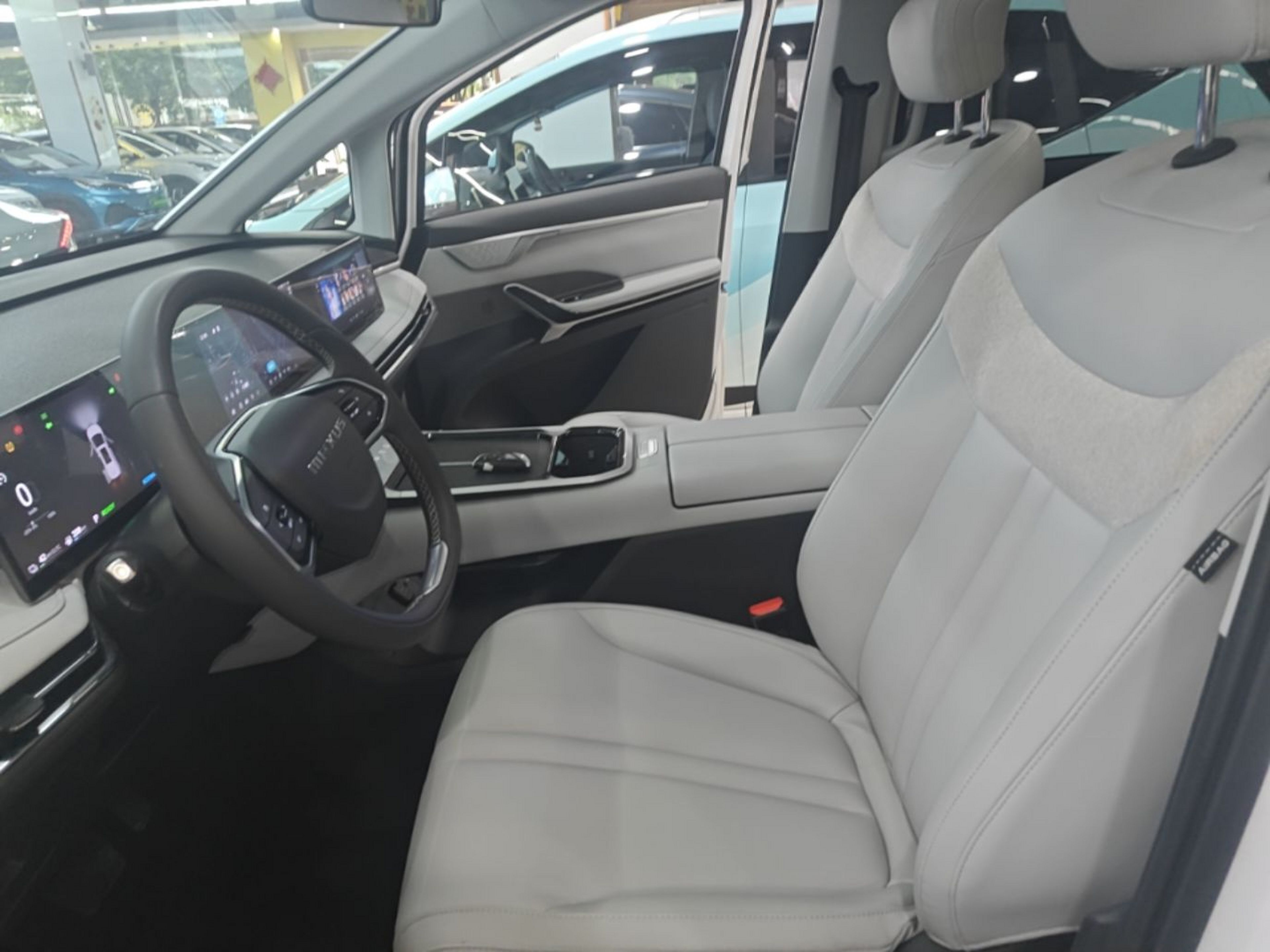 Front Interior