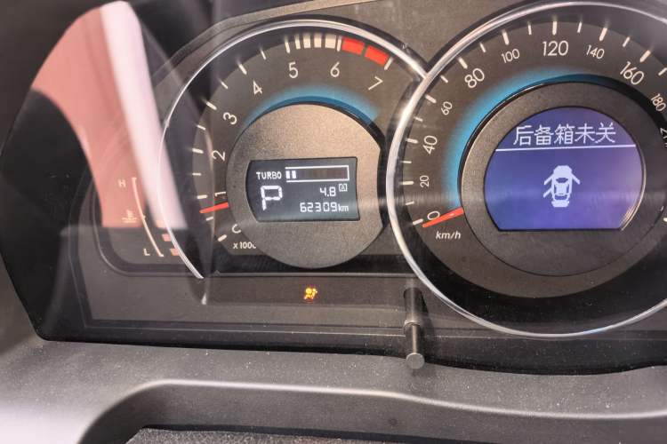 Used BAIC Senova D70 2013 2.3T Elite Edition
