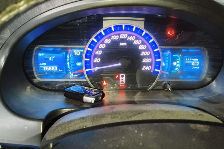 Used BYD S6 2013 Jingyue Edition 2.0L Manual Luxury Model 5 Seats