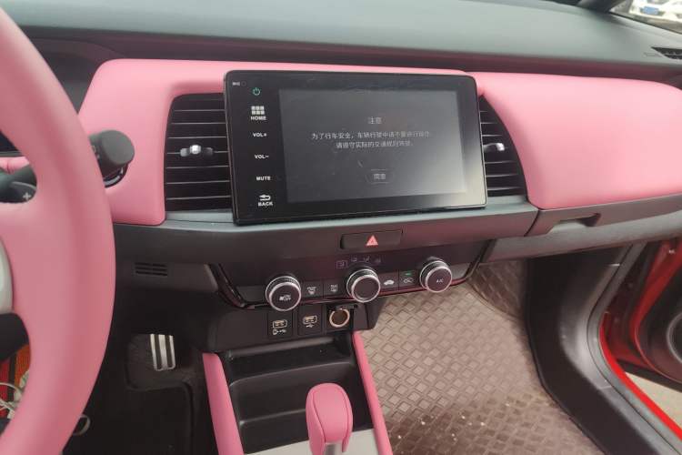 Used Honda LIFE 2021 1.5L CVT SPORT Heartbeat Edition
