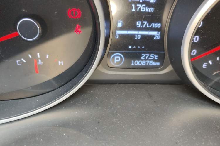 Used Kia Sportage R 2016 2.0L Automatic Two-Wheel Drive GL