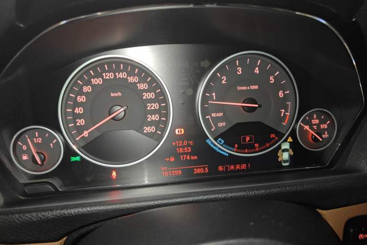 Used BMW 3 Series 2013 320Li Luxury Design Package
