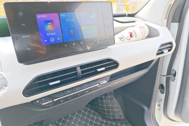 Used Geely Galaxy Panda 2024 Panda Mini 200km Endurance Bear
