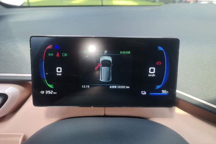 Used BYD Seagull 2023 Flying Edition
