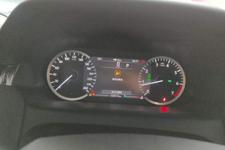 Used Land Rover Discovery Sport 2020 200 PS Family Edition Instrument Cluster