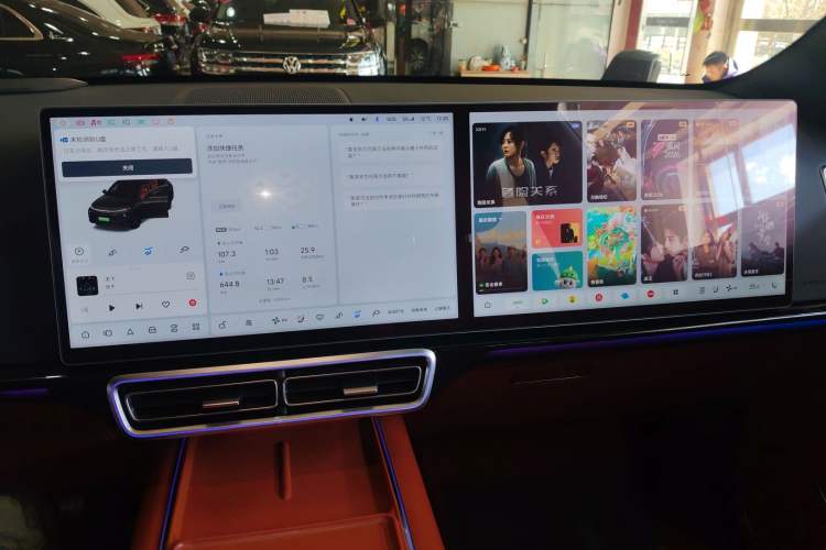 Used Li Auto L7 2023 Pro Model Audio And AC Panel