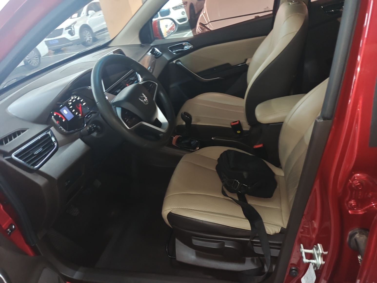 Interior delantero