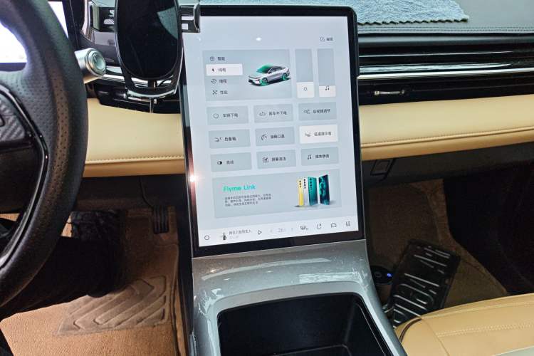 Used Geely Galaxy L6 2023 60km PLUS