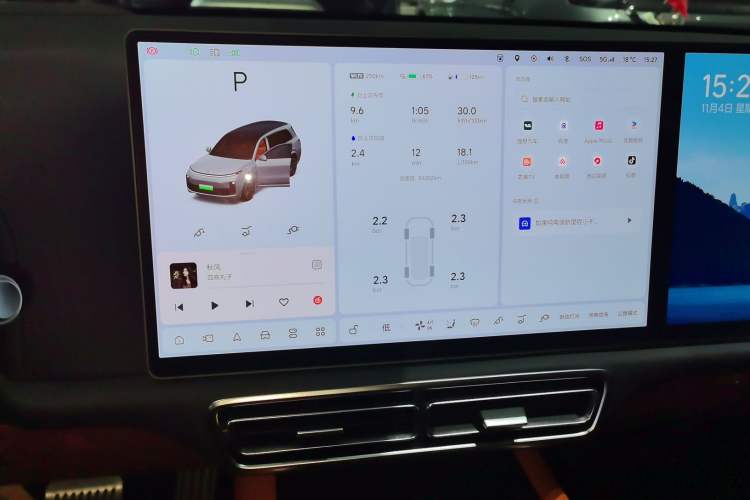 Used Li Auto L9 2022 Max model
