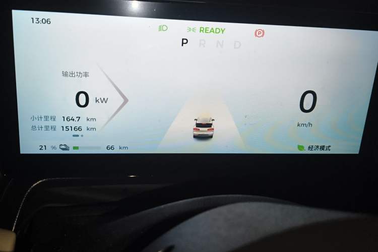 Used Wuling Bingo PLUS 2024 330 km Range Five-Seater Version