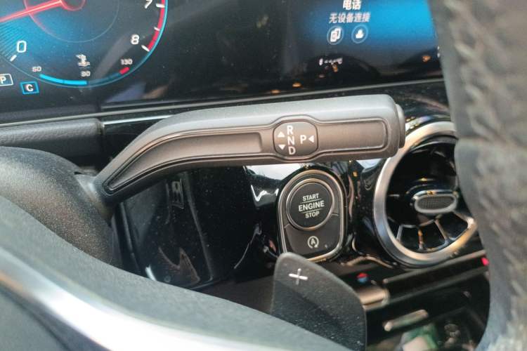 Used Mercedes-Benz B-Class 2020 B 180 Gear Lever