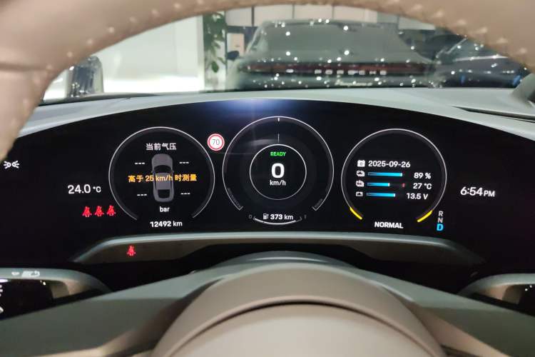 Used Porsche Taycan 2020 Taycan