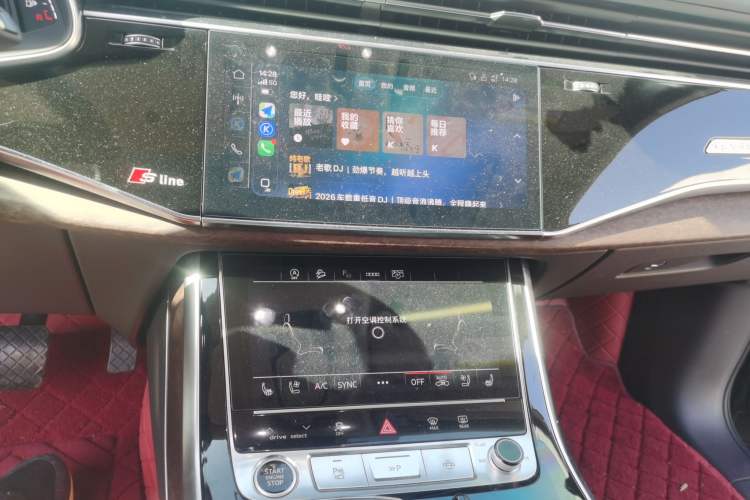 Used Audi Q7 2023 55 TFSI quattro S line Sport Edition
